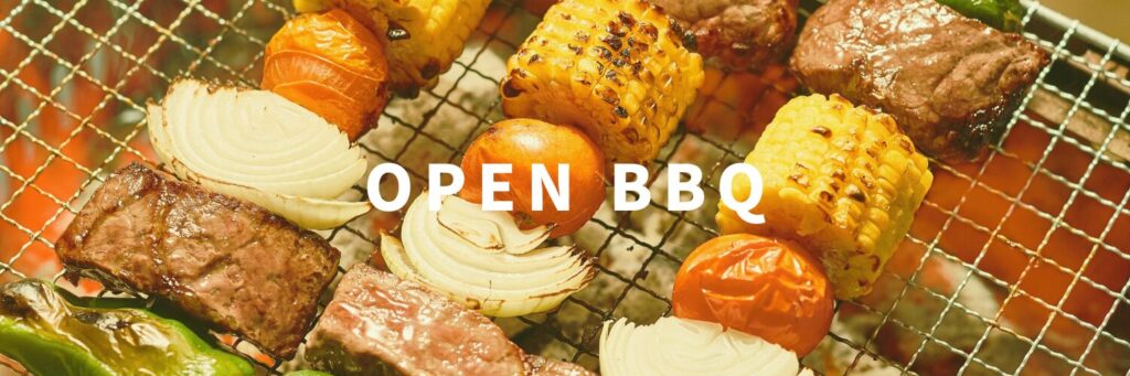 秋ヶ瀬公園BBQガーデン