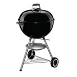 秋ヶ瀬公園BBQ場で提供しているWEBERバーベキューグリル 47cm