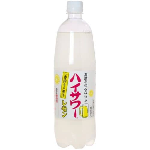 ハイサワー