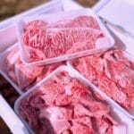 秋ヶ瀬公園BBQ場で販売している和牛