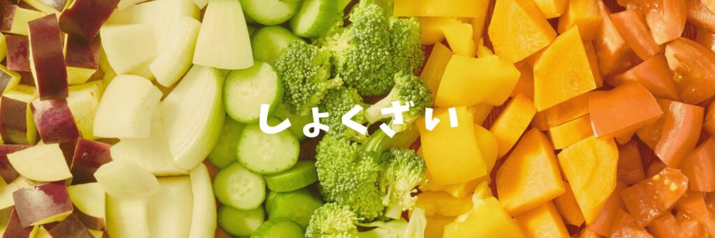 手ぶらで楽しめる本格BBQをご紹介！