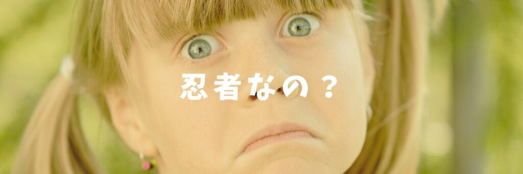 余り笑わせないでのブログ♡