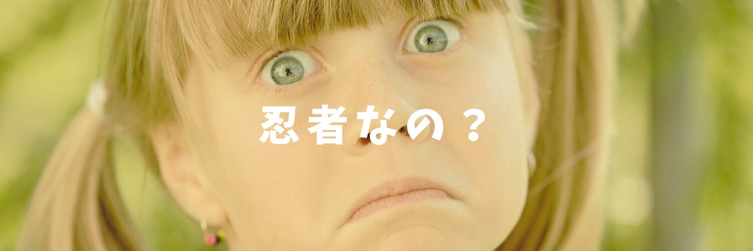 余り笑わせないでのブログ♡