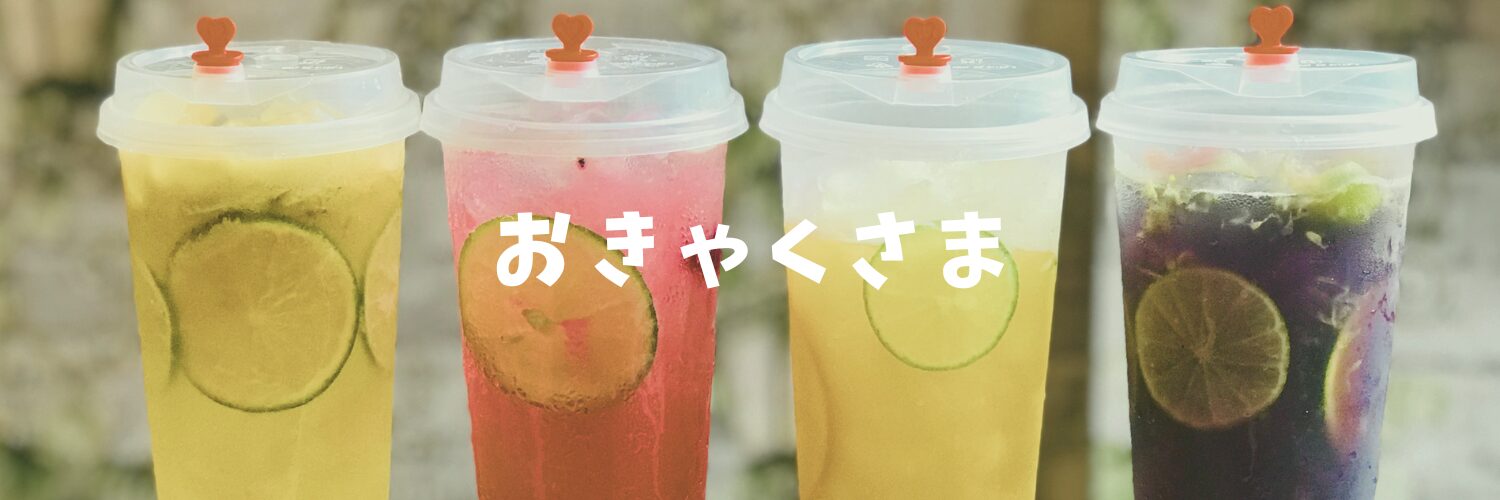 秋ヶ瀬公園BBQガーデンで過ごす休日♡