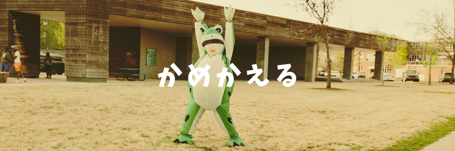 自然がいっぱい秋ヶ瀬公園♡