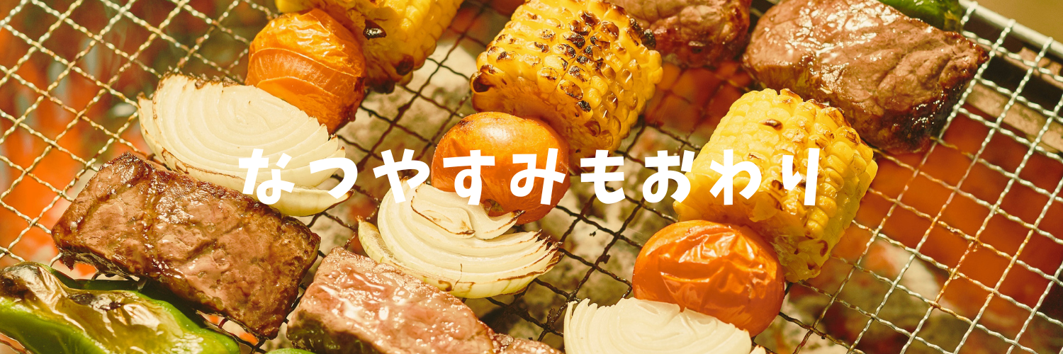 バッタ発見！！！他にもイロイロ♡