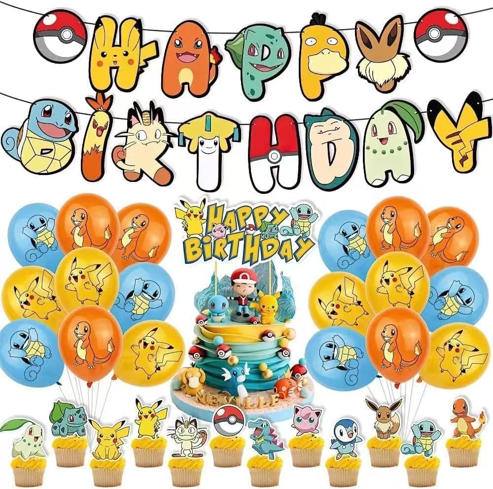 クラシックポケモンテーマパーティーデコセット